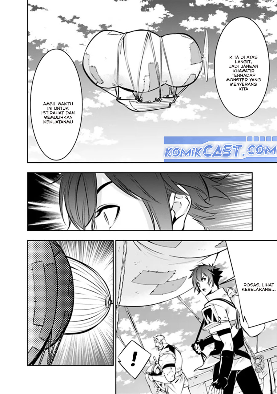 Shijou Saikyou no Mahou Kenshi, F Rank Boukensha ni Tensei Suru ~ Kensei to Matei, 2 Tsu no Zense omotta Otoko no Eiyuutan chapter 123
