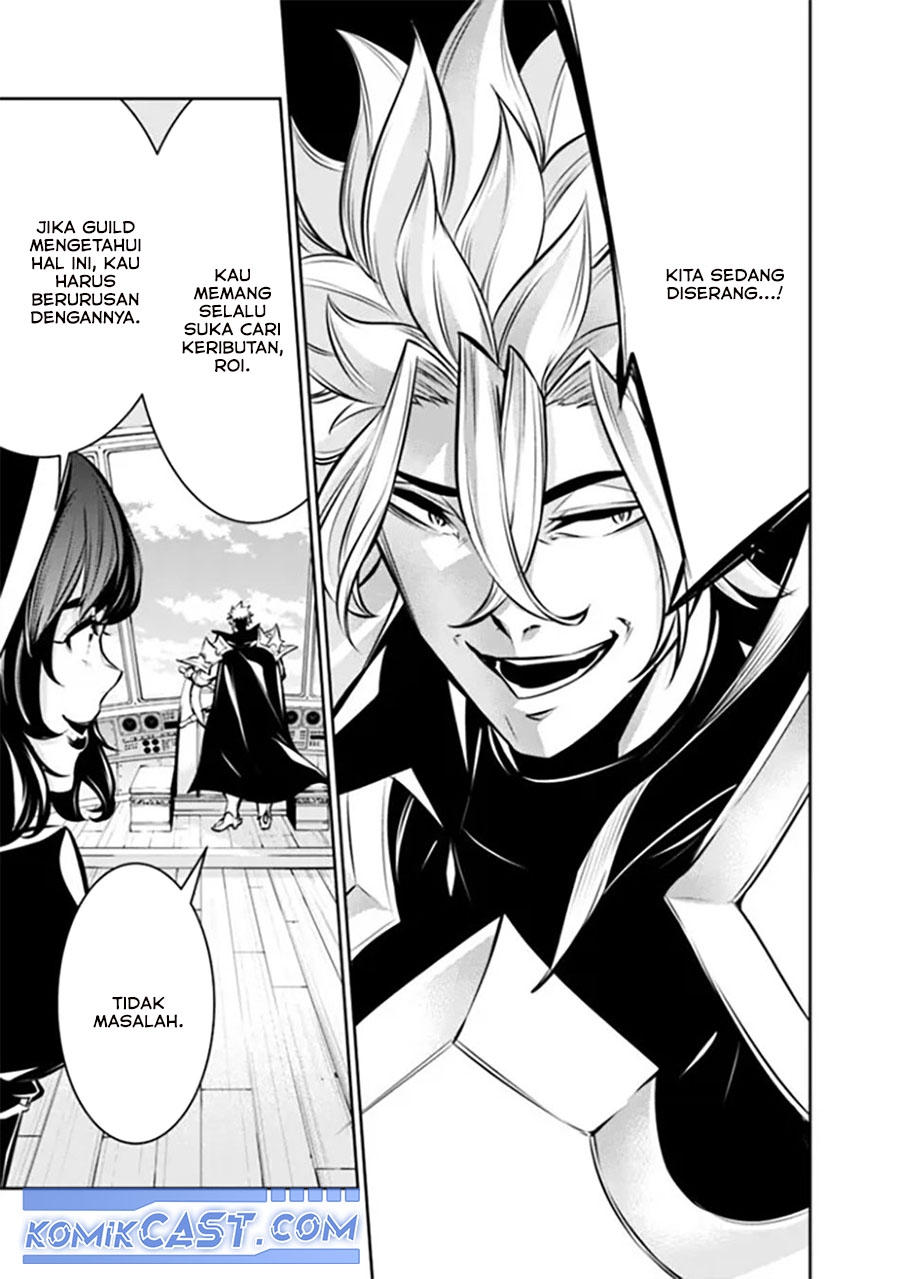 Shijou Saikyou no Mahou Kenshi, F Rank Boukensha ni Tensei Suru ~ Kensei to Matei, 2 Tsu no Zense omotta Otoko no Eiyuutan chapter 123