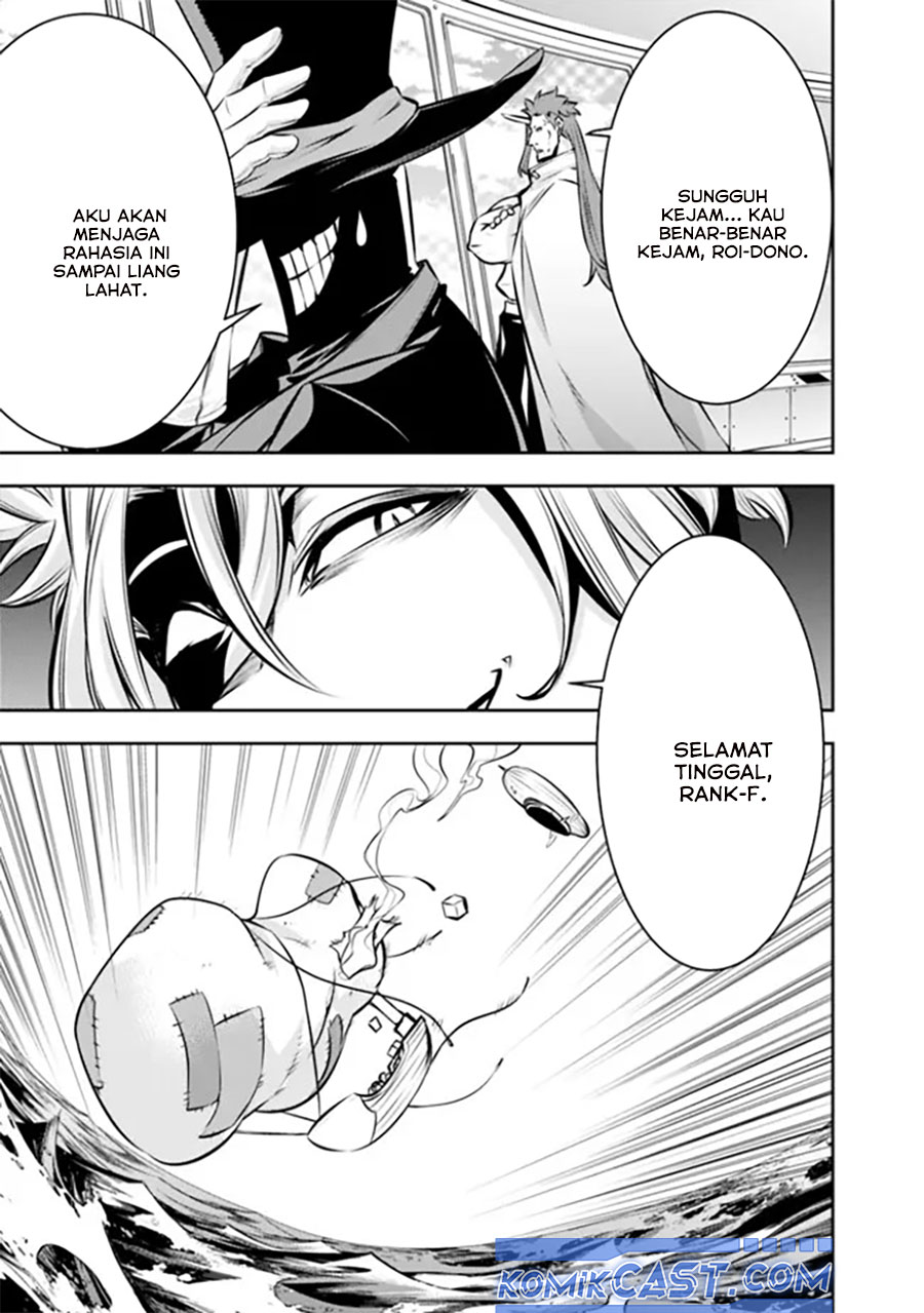 Shijou Saikyou no Mahou Kenshi, F Rank Boukensha ni Tensei Suru ~ Kensei to Matei, 2 Tsu no Zense omotta Otoko no Eiyuutan chapter 123