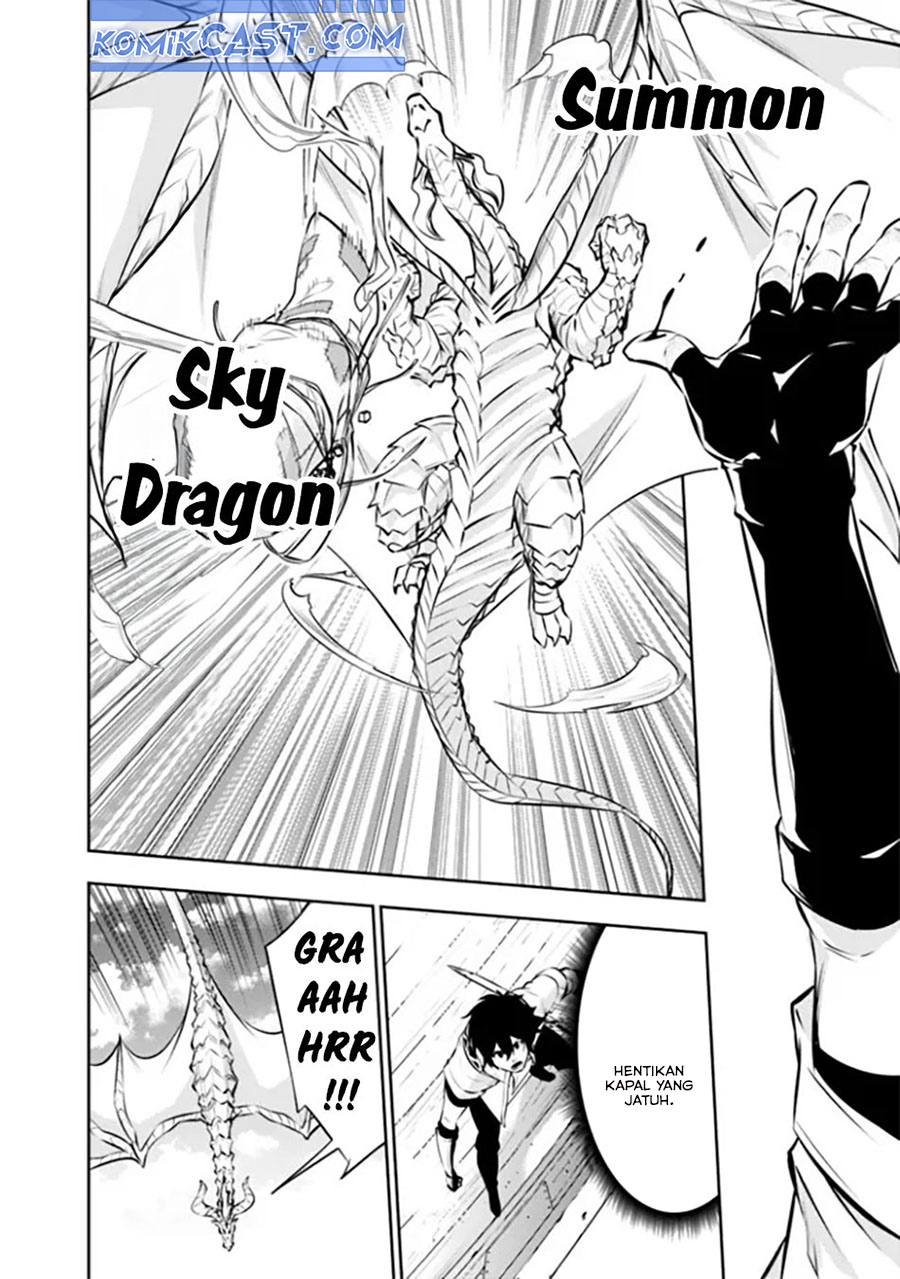 Shijou Saikyou no Mahou Kenshi, F Rank Boukensha ni Tensei Suru ~ Kensei to Matei, 2 Tsu no Zense omotta Otoko no Eiyuutan chapter 123