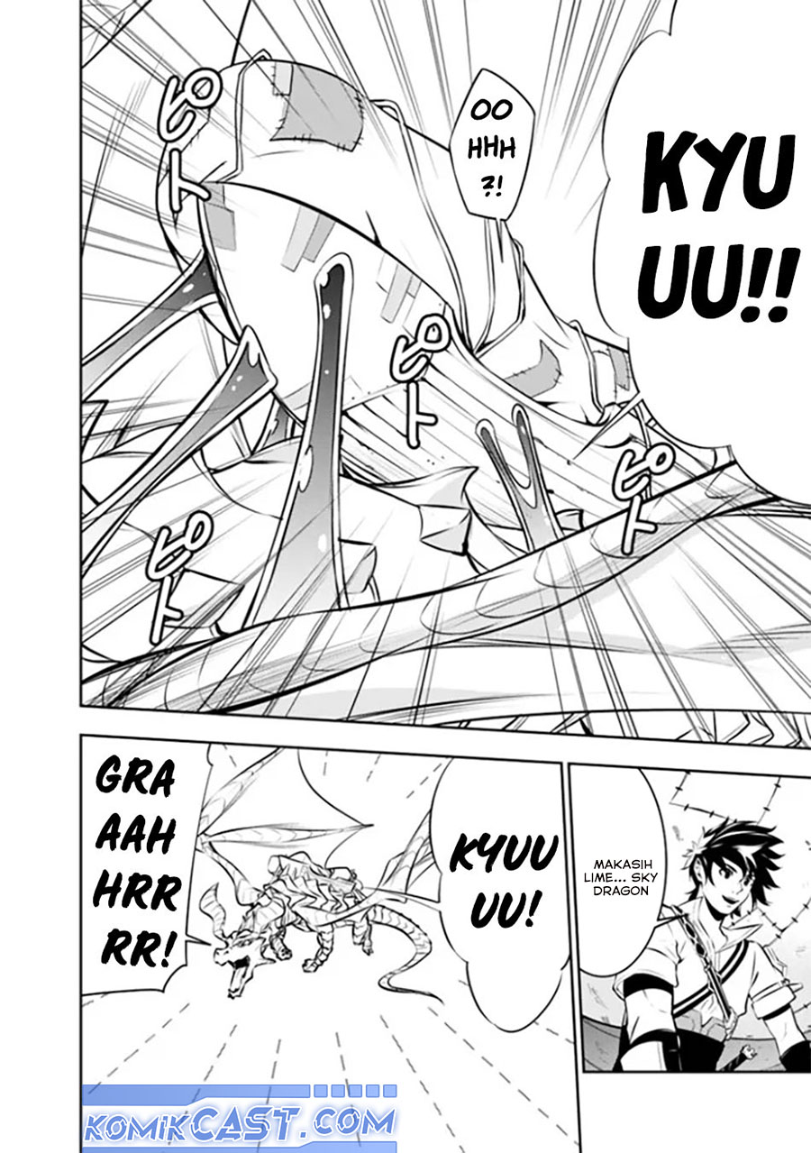 Shijou Saikyou no Mahou Kenshi, F Rank Boukensha ni Tensei Suru ~ Kensei to Matei, 2 Tsu no Zense omotta Otoko no Eiyuutan chapter 123