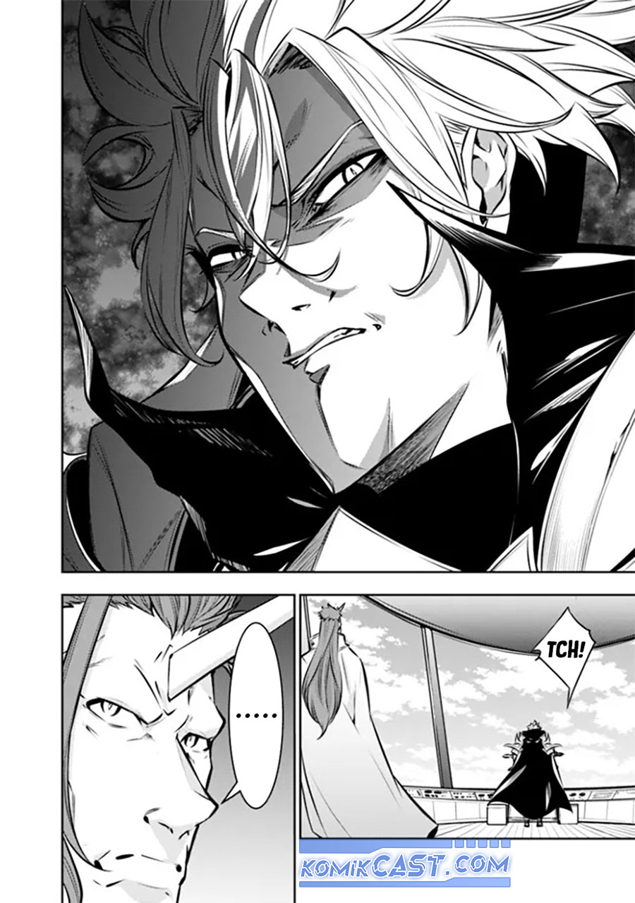 Shijou Saikyou no Mahou Kenshi, F Rank Boukensha ni Tensei Suru ~ Kensei to Matei, 2 Tsu no Zense omotta Otoko no Eiyuutan chapter 123