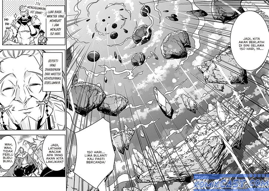 Shijou Saikyou no Mahou Kenshi, F Rank Boukensha ni Tensei Suru ~ Kensei to Matei, 2 Tsu no Zense omotta Otoko no Eiyuutan chapter 127