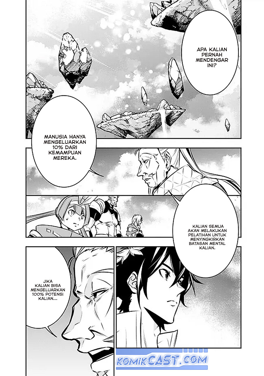 Shijou Saikyou no Mahou Kenshi, F Rank Boukensha ni Tensei Suru ~ Kensei to Matei, 2 Tsu no Zense omotta Otoko no Eiyuutan chapter 127