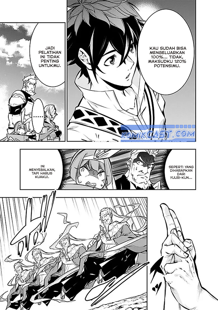 Shijou Saikyou no Mahou Kenshi, F Rank Boukensha ni Tensei Suru ~ Kensei to Matei, 2 Tsu no Zense omotta Otoko no Eiyuutan chapter 127