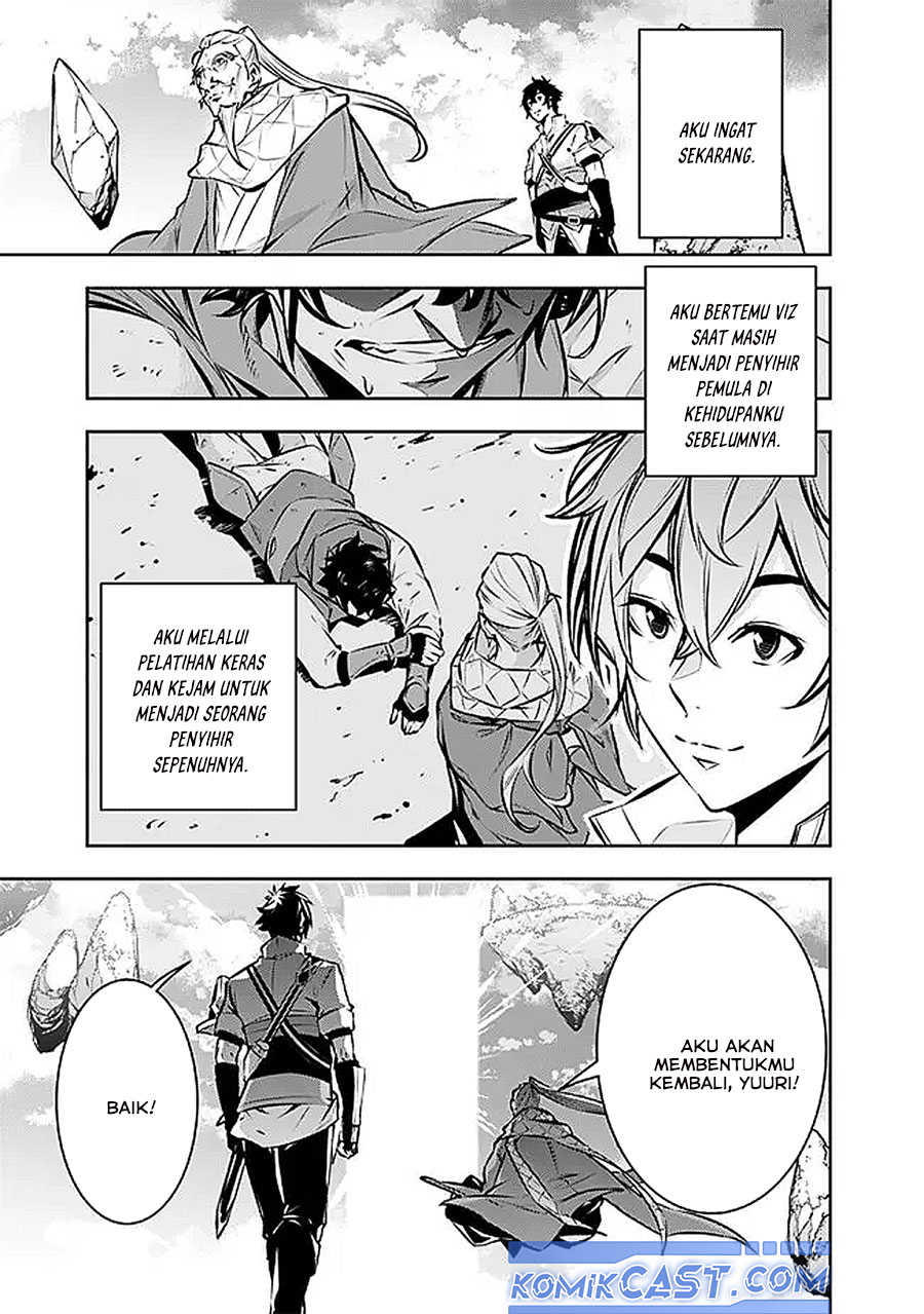 Shijou Saikyou no Mahou Kenshi, F Rank Boukensha ni Tensei Suru ~ Kensei to Matei, 2 Tsu no Zense omotta Otoko no Eiyuutan chapter 127
