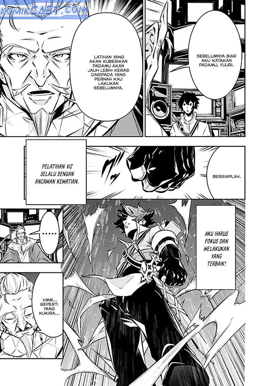 Shijou Saikyou no Mahou Kenshi, F Rank Boukensha ni Tensei Suru ~ Kensei to Matei, 2 Tsu no Zense omotta Otoko no Eiyuutan chapter 127