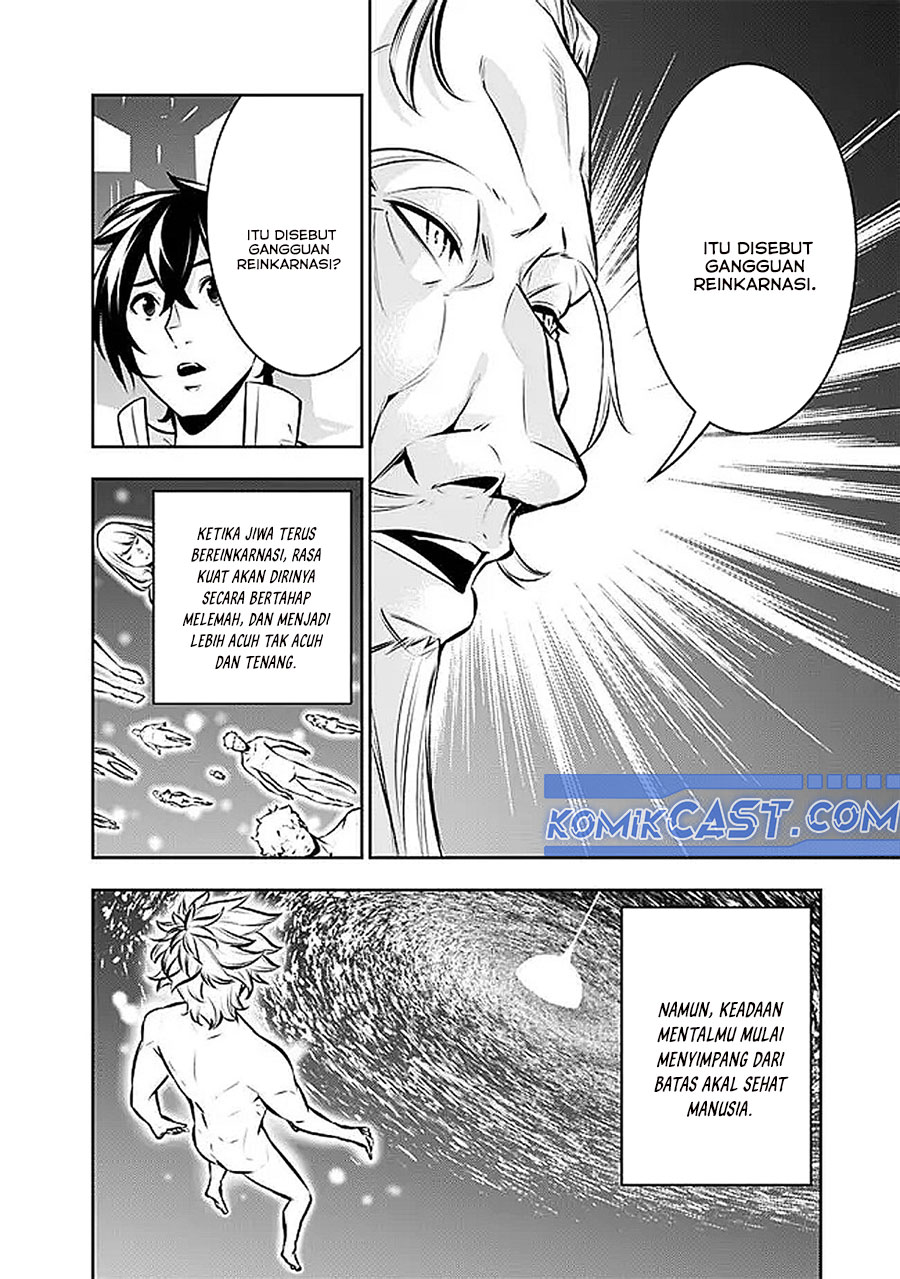 Shijou Saikyou no Mahou Kenshi, F Rank Boukensha ni Tensei Suru ~ Kensei to Matei, 2 Tsu no Zense omotta Otoko no Eiyuutan chapter 128