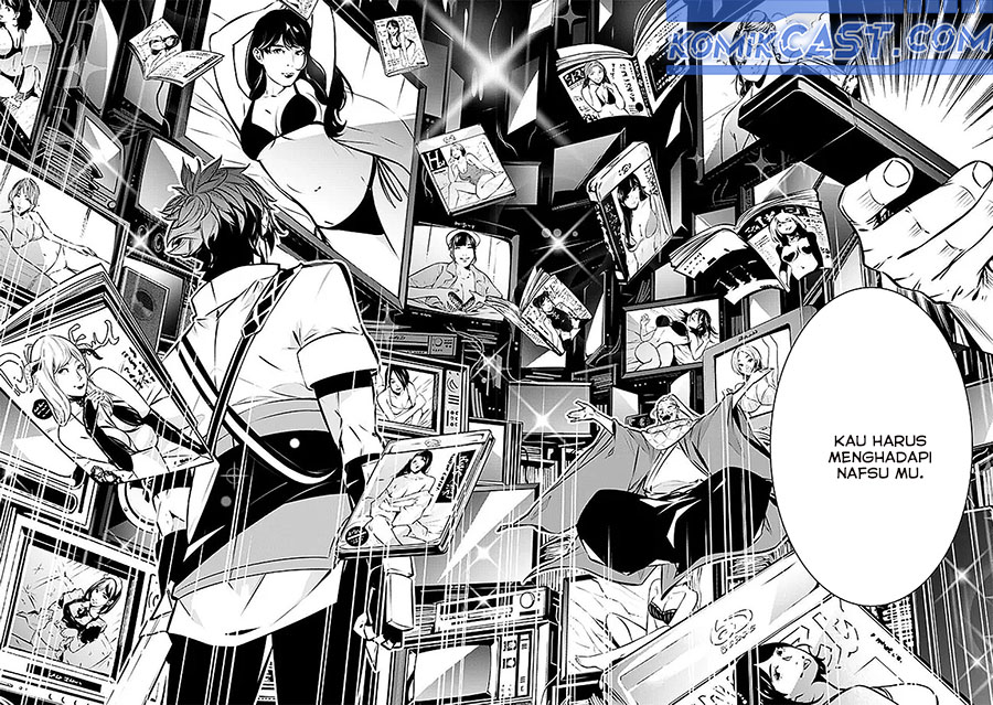 Shijou Saikyou no Mahou Kenshi, F Rank Boukensha ni Tensei Suru ~ Kensei to Matei, 2 Tsu no Zense omotta Otoko no Eiyuutan chapter 128