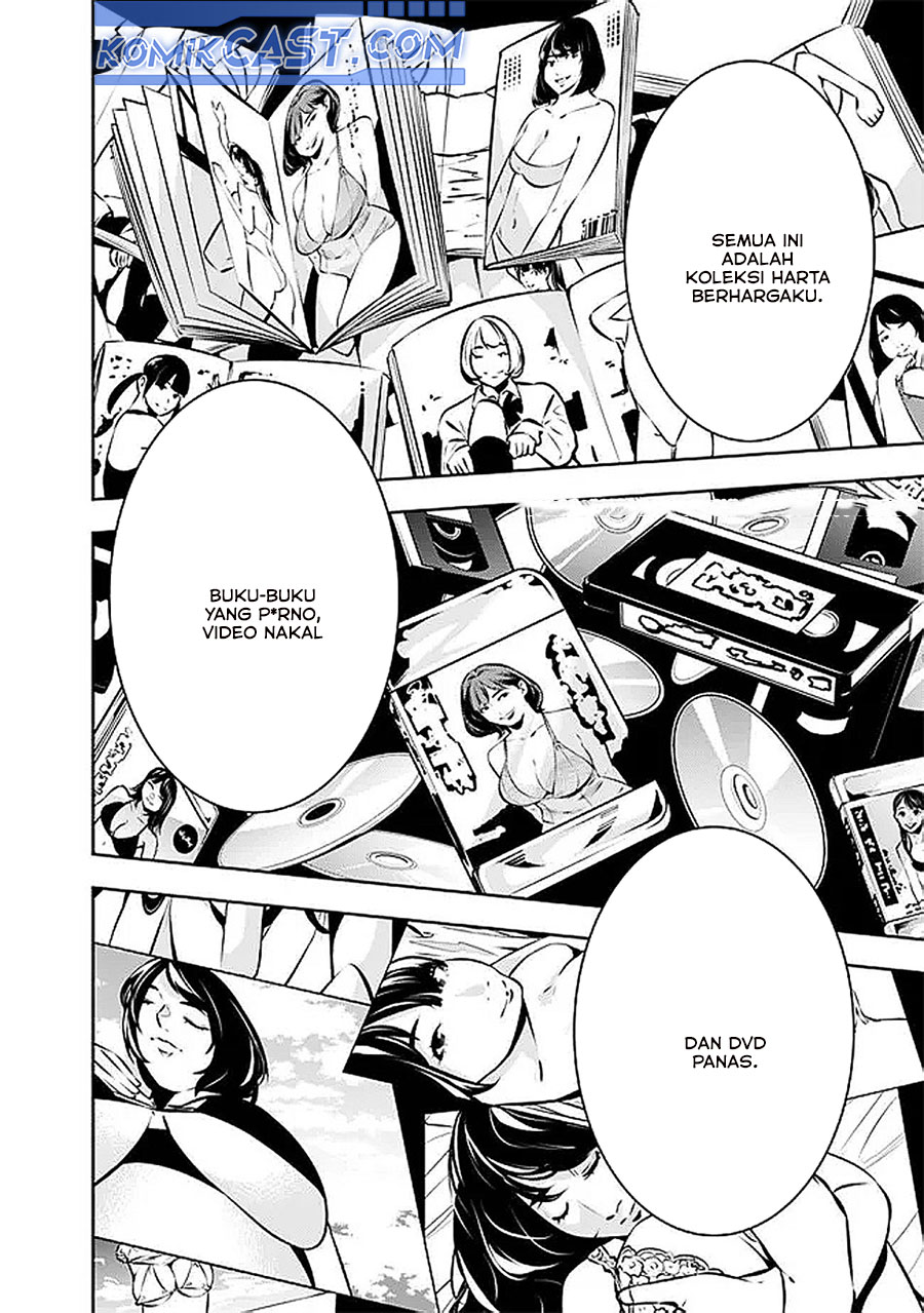 Shijou Saikyou no Mahou Kenshi, F Rank Boukensha ni Tensei Suru ~ Kensei to Matei, 2 Tsu no Zense omotta Otoko no Eiyuutan chapter 128