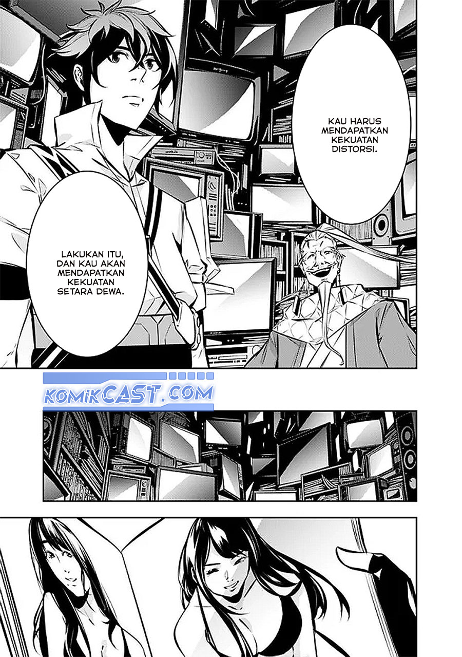 Shijou Saikyou no Mahou Kenshi, F Rank Boukensha ni Tensei Suru ~ Kensei to Matei, 2 Tsu no Zense omotta Otoko no Eiyuutan chapter 128