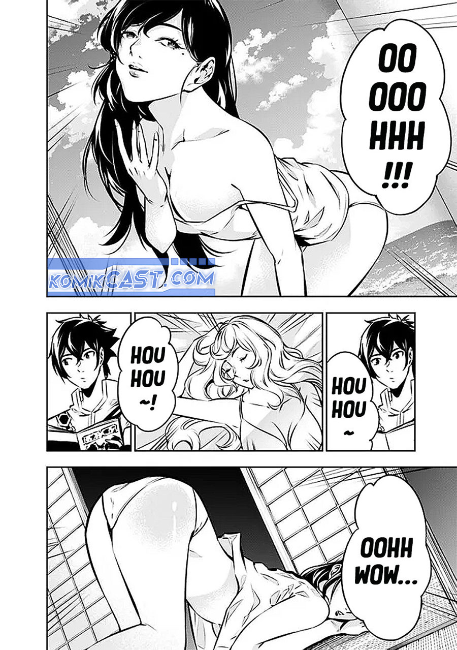 Shijou Saikyou no Mahou Kenshi, F Rank Boukensha ni Tensei Suru ~ Kensei to Matei, 2 Tsu no Zense omotta Otoko no Eiyuutan chapter 128