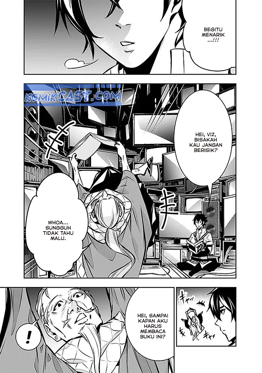 Shijou Saikyou no Mahou Kenshi, F Rank Boukensha ni Tensei Suru ~ Kensei to Matei, 2 Tsu no Zense omotta Otoko no Eiyuutan chapter 128