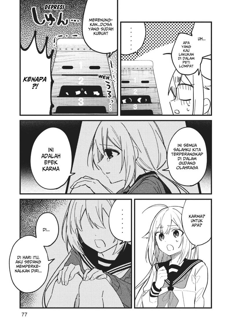 Shikanoko Nokonoko Koshitantan chapter 24
