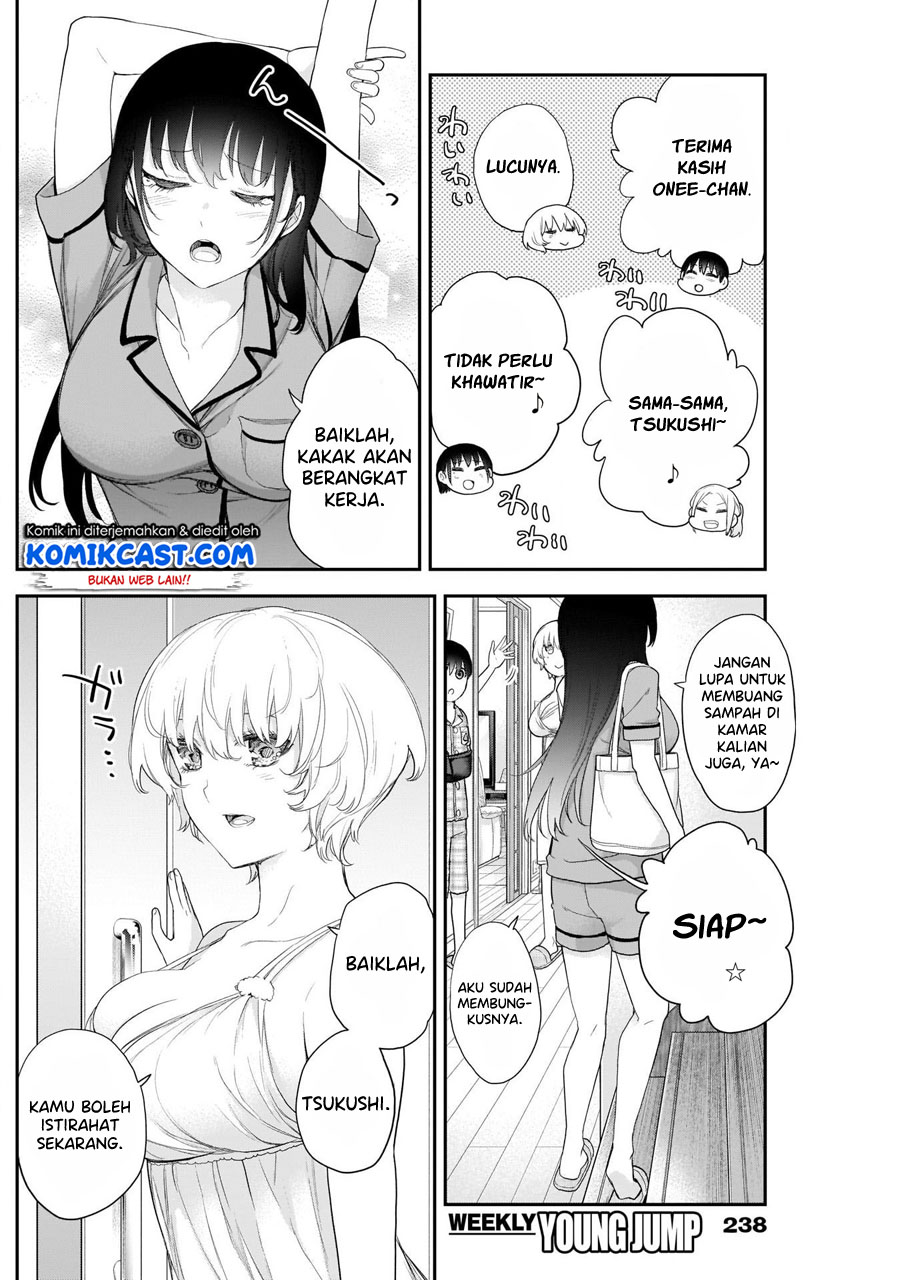 Shikisaki Shimai wa Abakaretai chapter 10