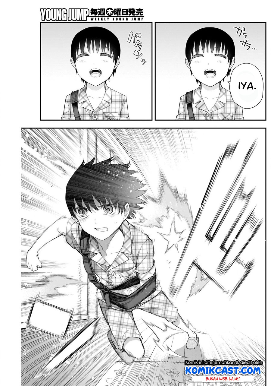 Shikisaki Shimai wa Abakaretai chapter 10