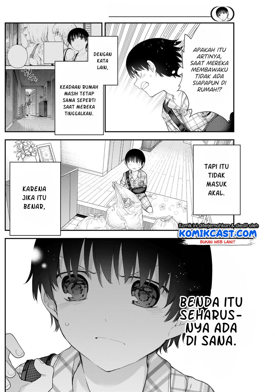 Shikisaki Shimai wa Abakaretai chapter 10