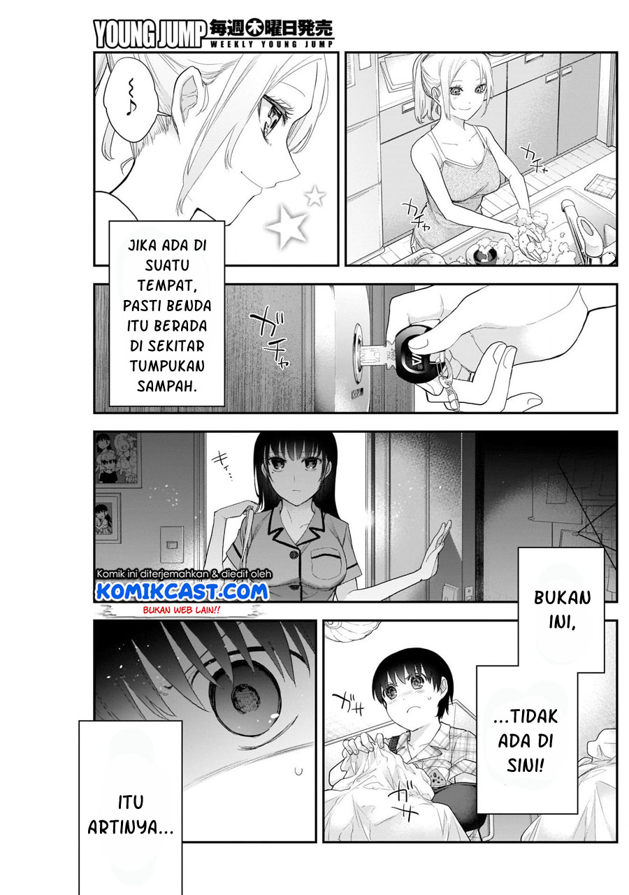 Shikisaki Shimai wa Abakaretai chapter 10