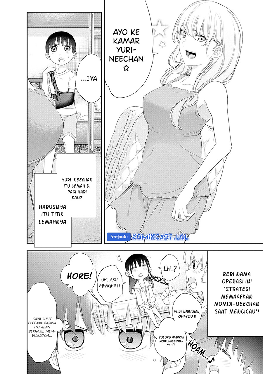 Shikisaki Shimai wa Abakaretai chapter 56