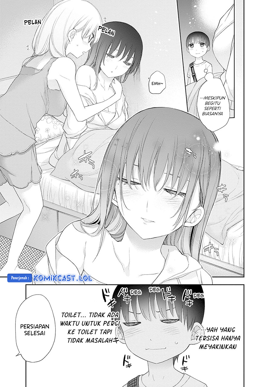 Shikisaki Shimai wa Abakaretai chapter 56