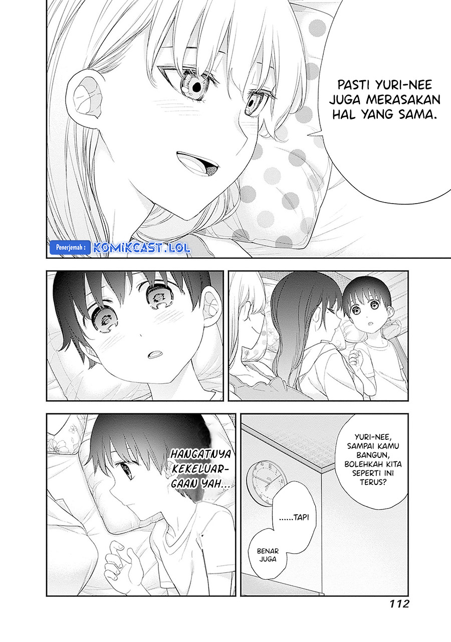 Shikisaki Shimai wa Abakaretai chapter 56