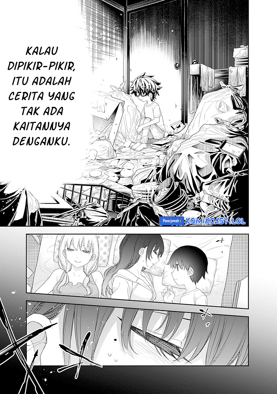 Shikisaki Shimai wa Abakaretai chapter 56
