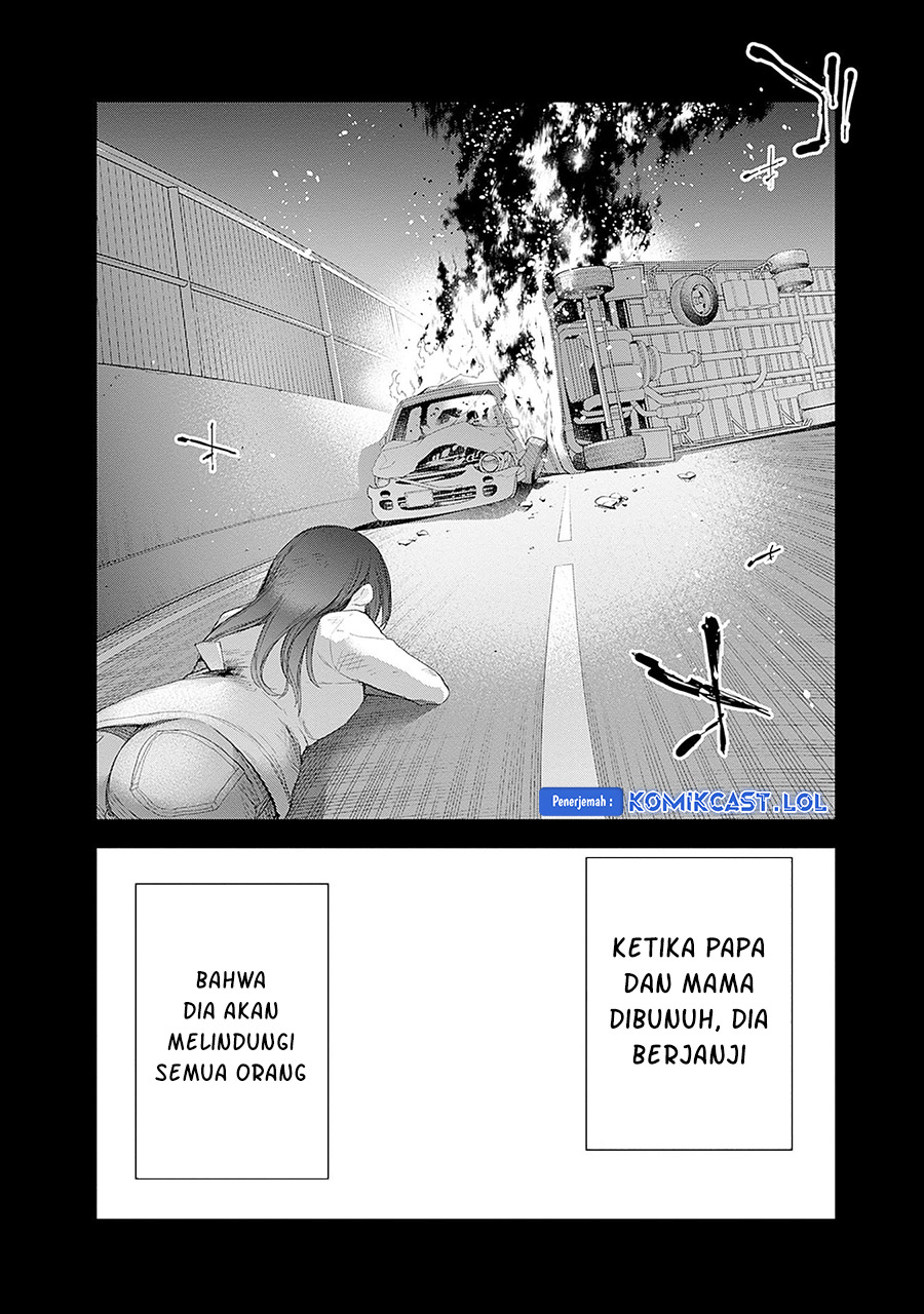Shikisaki Shimai wa Abakaretai chapter 56