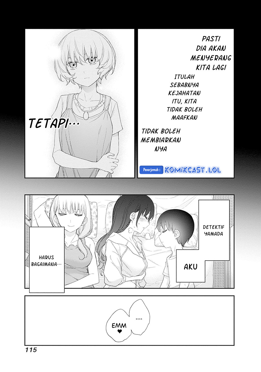 Shikisaki Shimai wa Abakaretai chapter 56