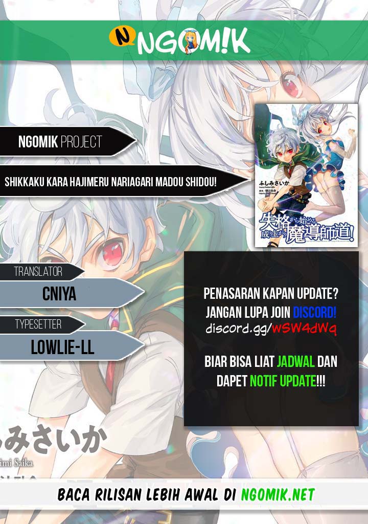 Shikkaku kara Hajimeru Nariagari Madou Shidou! chapter 5