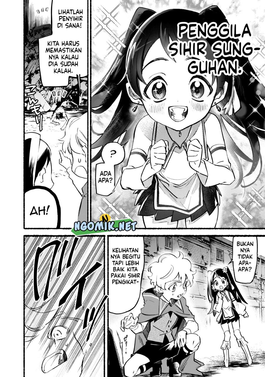 Shikkaku kara Hajimeru Nariagari Madou Shidou! chapter 5