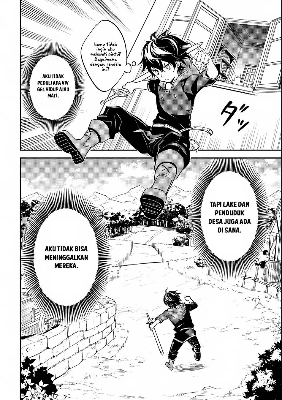 Shikkakumon no Saikyou Kenja chapter 2