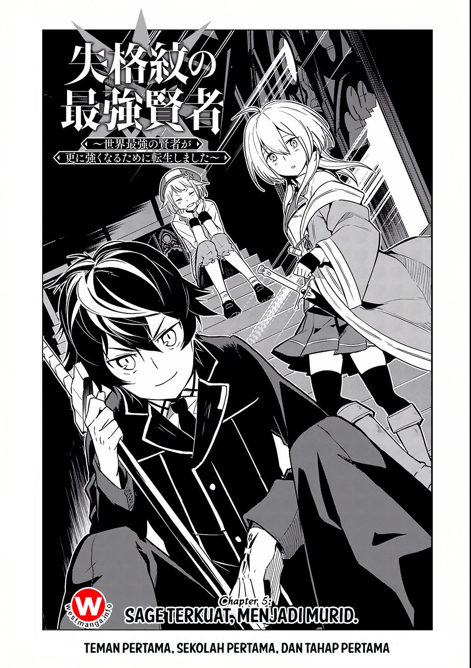 Shikkakumon no Saikyou Kenja Chapter 05 Bahasa Indonesia