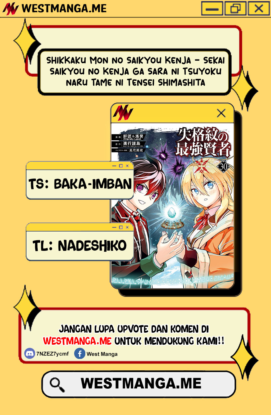 Dilarang COPAS - situs resmi www.mangacanblog.com - Komik shikkakumon no saikyou kenja 080 - chapter 80 81 Indonesia shikkakumon no saikyou kenja 080 - chapter 80 Terbaru 3|Baca Manga Komik Indonesia|Mangacan
