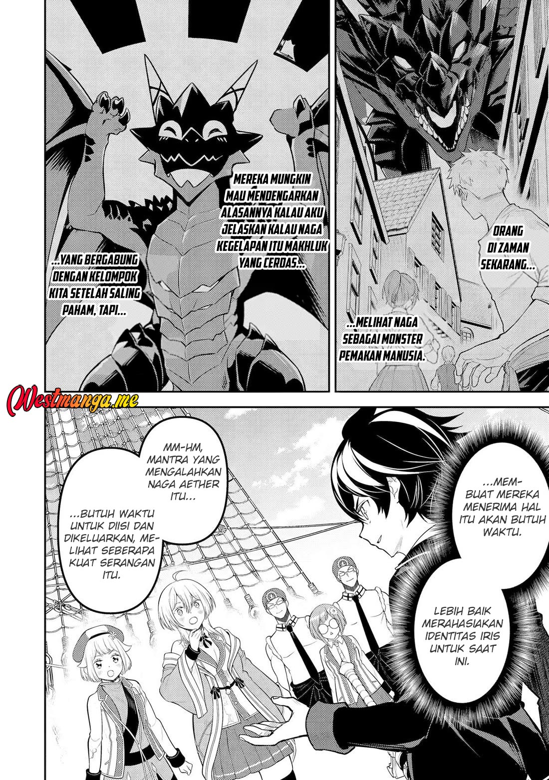 Dilarang COPAS - situs resmi www.mangacanblog.com - Komik shikkakumon no saikyou kenja 080 - chapter 80 81 Indonesia shikkakumon no saikyou kenja 080 - chapter 80 Terbaru 24|Baca Manga Komik Indonesia|Mangacan
