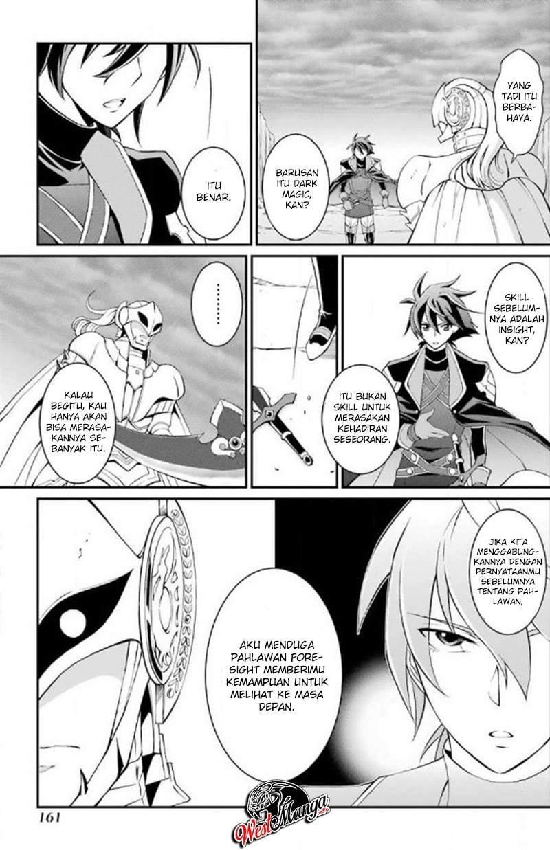Shikkoku Tsukai no Saikyo Yusha Nakama Zen’in ni Uragira Retanode Saikyo no Mamono Chapter 03.2 Bahasa Indonesia