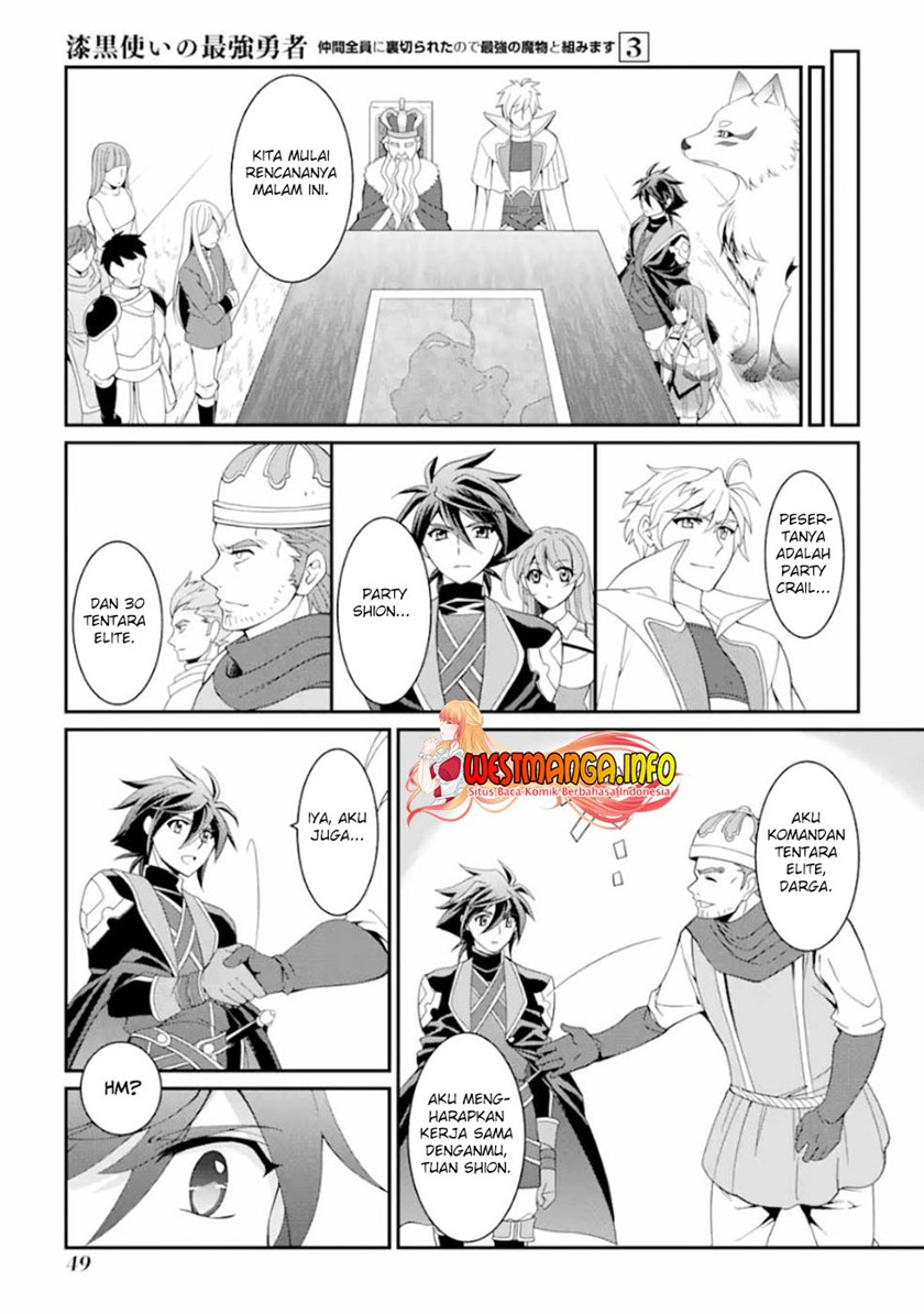 Shikkoku Tsukai no Saikyo Yusha Nakama Zen’in ni Uragira Retanode Saikyo no Mamono Chapter 09 Bahasa Indonesia