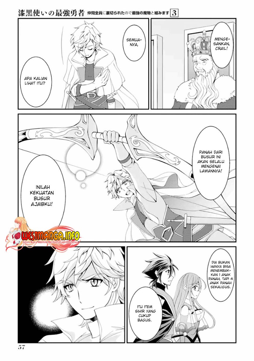 Shikkoku Tsukai no Saikyo Yusha Nakama Zen’in ni Uragira Retanode Saikyo no Mamono Chapter 09 Bahasa Indonesia