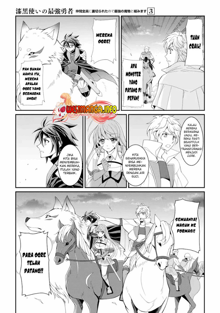 Shikkoku Tsukai no Saikyo Yusha Nakama Zen’in ni Uragira Retanode Saikyo no Mamono Chapter 09 Bahasa Indonesia