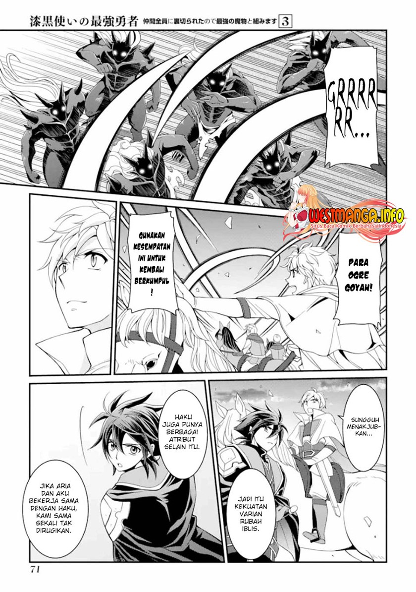 Shikkoku Tsukai no Saikyo Yusha Nakama Zen’in ni Uragira Retanode Saikyo no Mamono Chapter 09 Bahasa Indonesia