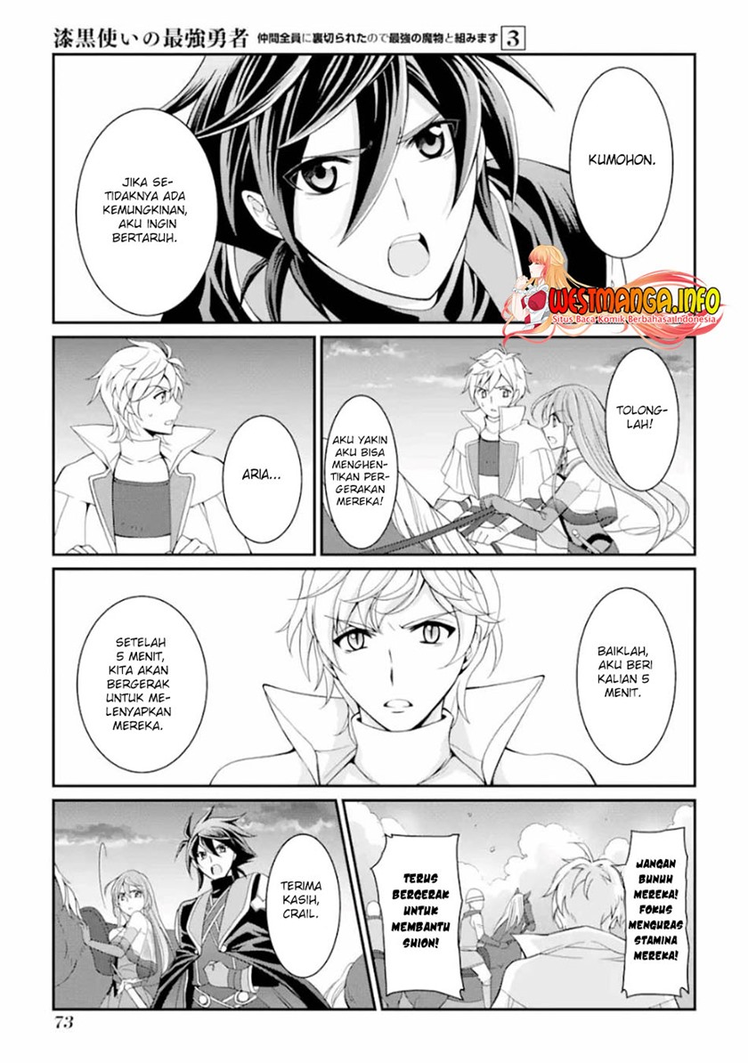 Shikkoku Tsukai no Saikyo Yusha Nakama Zen’in ni Uragira Retanode Saikyo no Mamono Chapter 09 Bahasa Indonesia