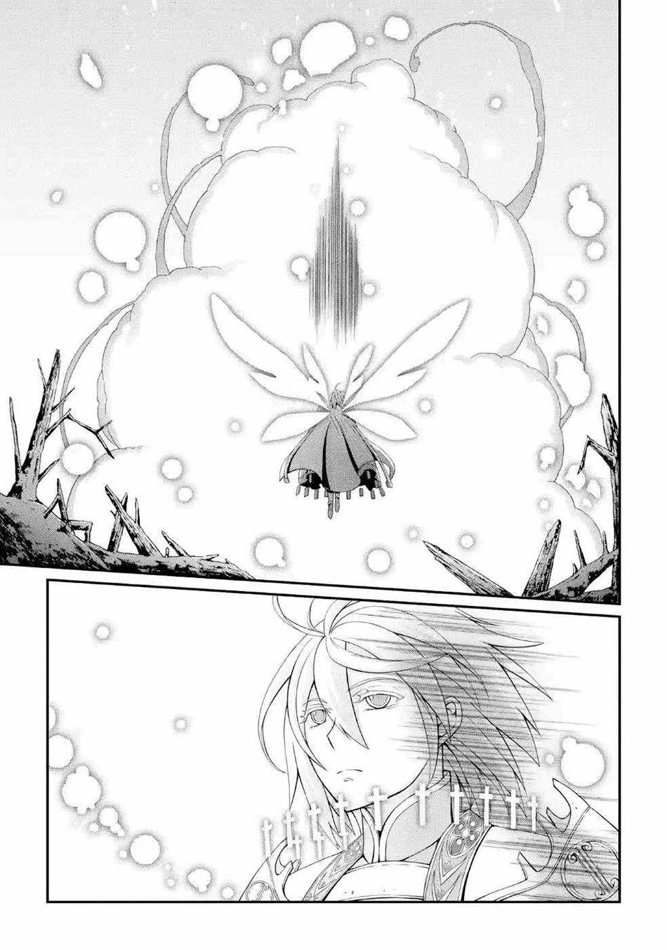 Shikkoku Tsukai no Saikyo Yusha Nakama Zen’in ni Uragira Retanode Saikyo no Mamono chapter 22