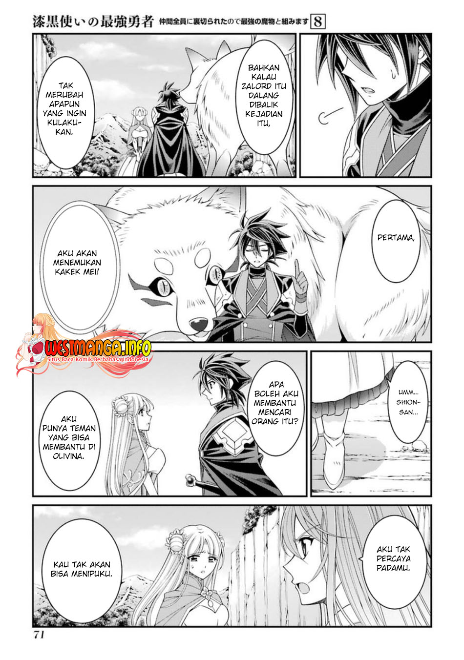 Shikkoku Tsukai no Saikyo Yusha Nakama Zen’in ni Uragira Retanode Saikyo no Mamono Chapter 40 Bahasa Indonesia