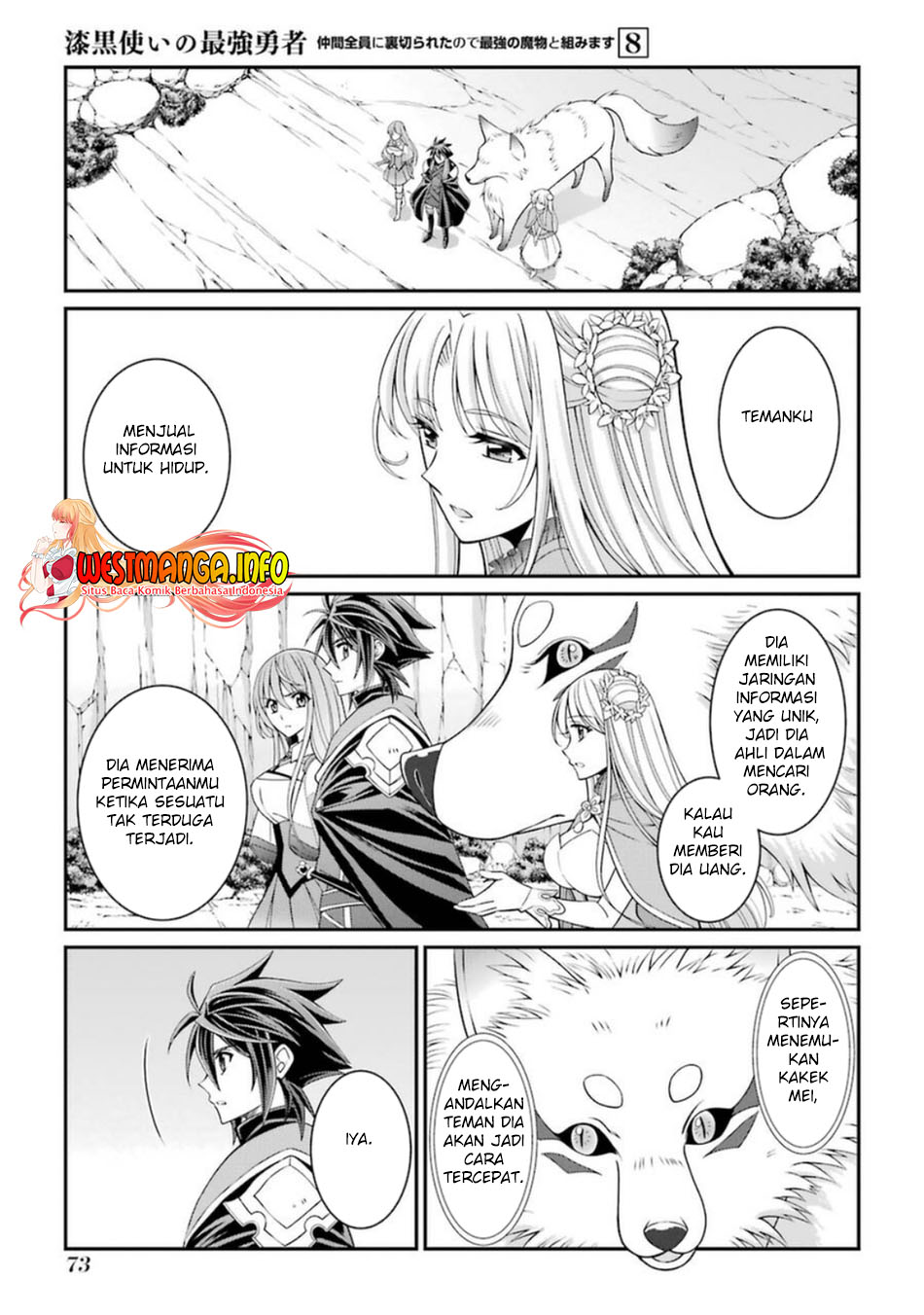 Shikkoku Tsukai no Saikyo Yusha Nakama Zen’in ni Uragira Retanode Saikyo no Mamono Chapter 40 Bahasa Indonesia