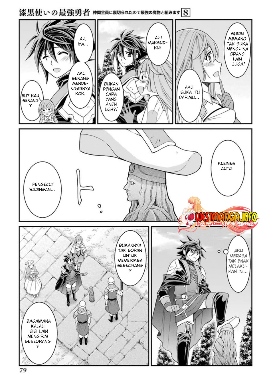 Shikkoku Tsukai no Saikyo Yusha Nakama Zen’in ni Uragira Retanode Saikyo no Mamono Chapter 40 Bahasa Indonesia