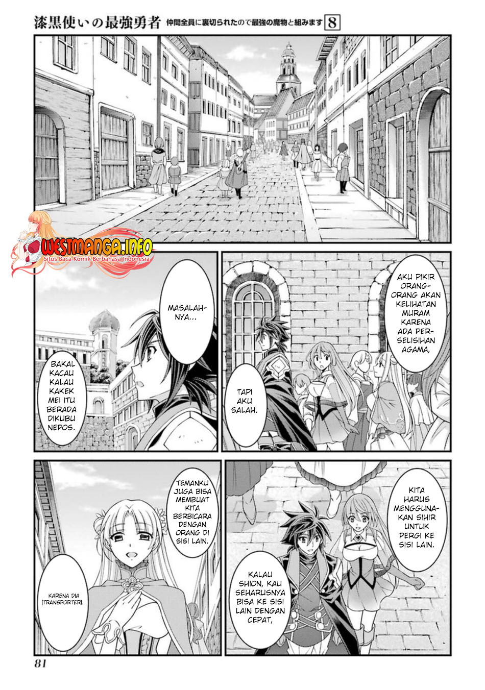 Shikkoku Tsukai no Saikyo Yusha Nakama Zen’in ni Uragira Retanode Saikyo no Mamono Chapter 40 Bahasa Indonesia