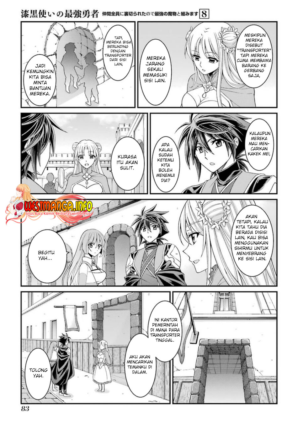 Shikkoku Tsukai no Saikyo Yusha Nakama Zen’in ni Uragira Retanode Saikyo no Mamono Chapter 40 Bahasa Indonesia