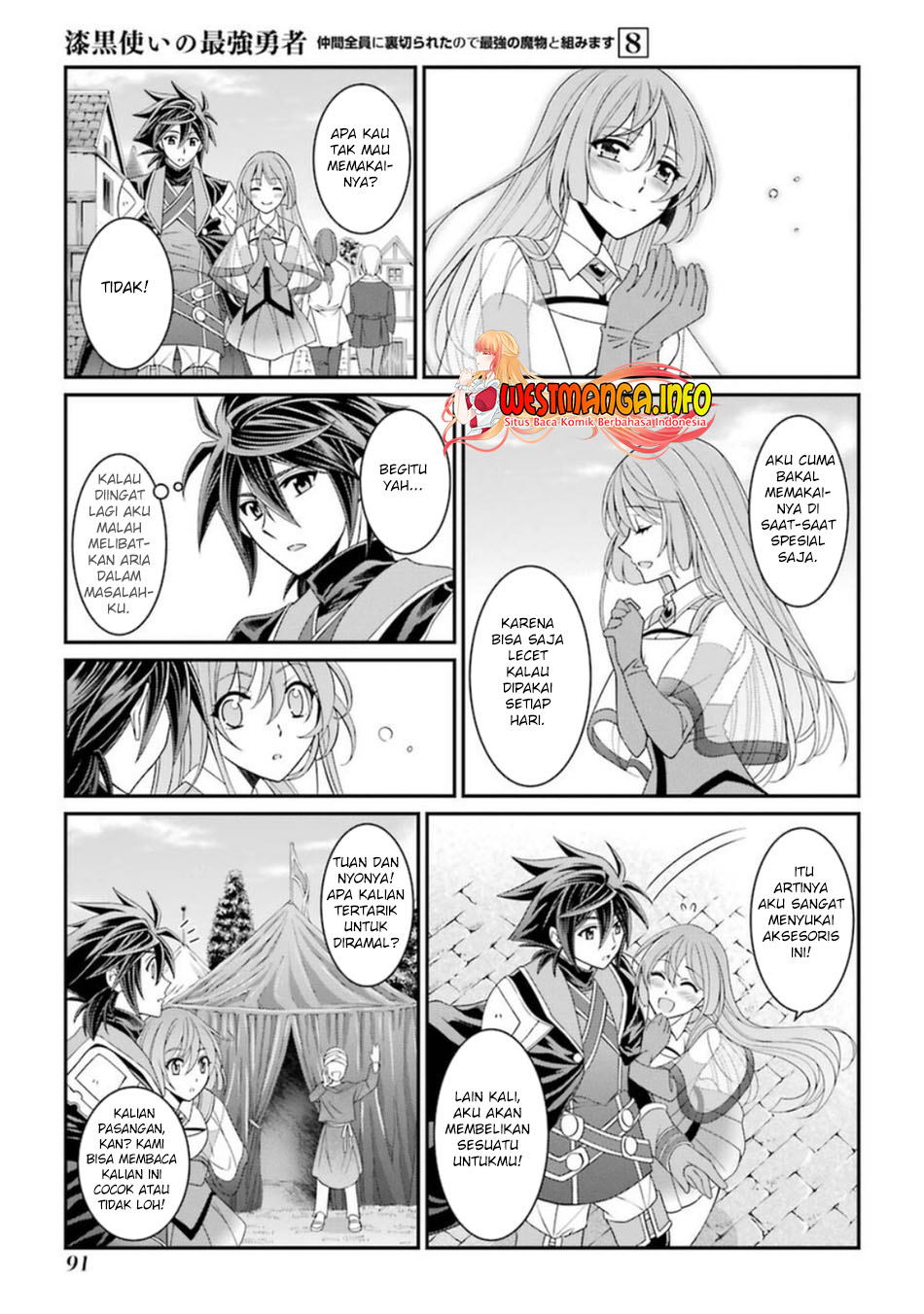 Shikkoku Tsukai no Saikyo Yusha Nakama Zen’in ni Uragira Retanode Saikyo no Mamono Chapter 40 Bahasa Indonesia