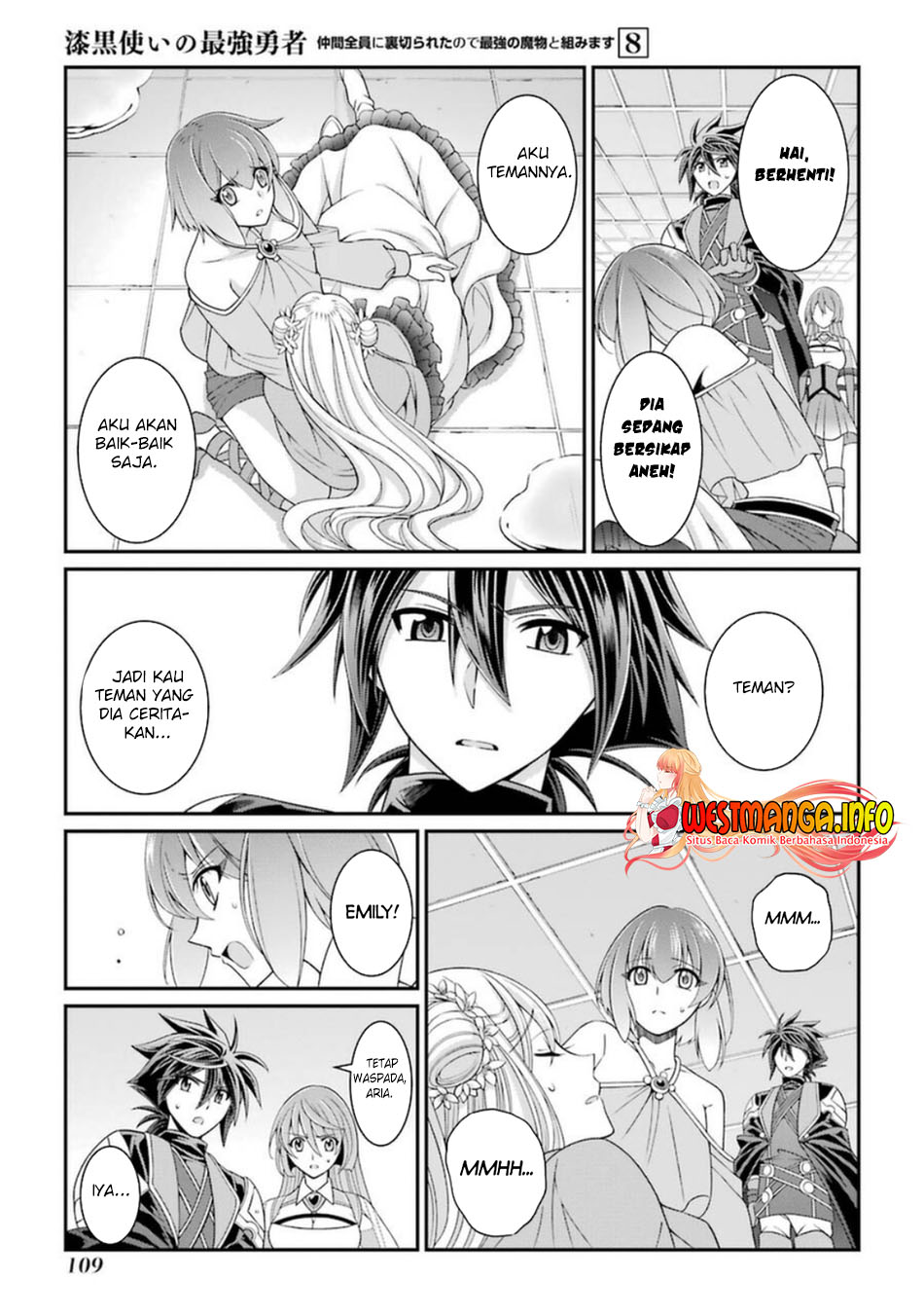 Shikkoku Tsukai no Saikyo Yusha Nakama Zen’in ni Uragira Retanode Saikyo no Mamono Chapter 41 Bahasa Indonesia