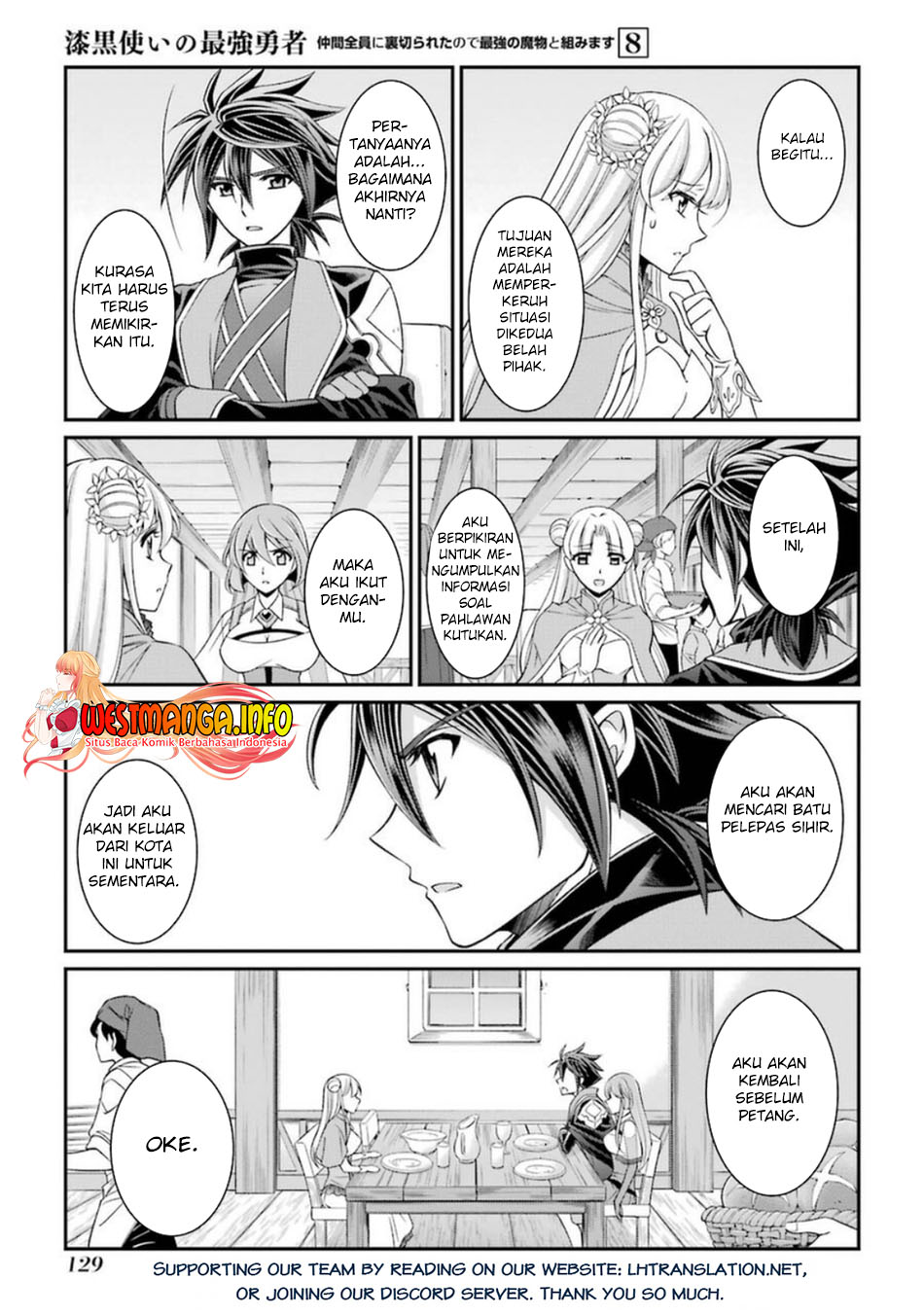 Shikkoku Tsukai no Saikyo Yusha Nakama Zen’in ni Uragira Retanode Saikyo no Mamono Chapter 41 Bahasa Indonesia