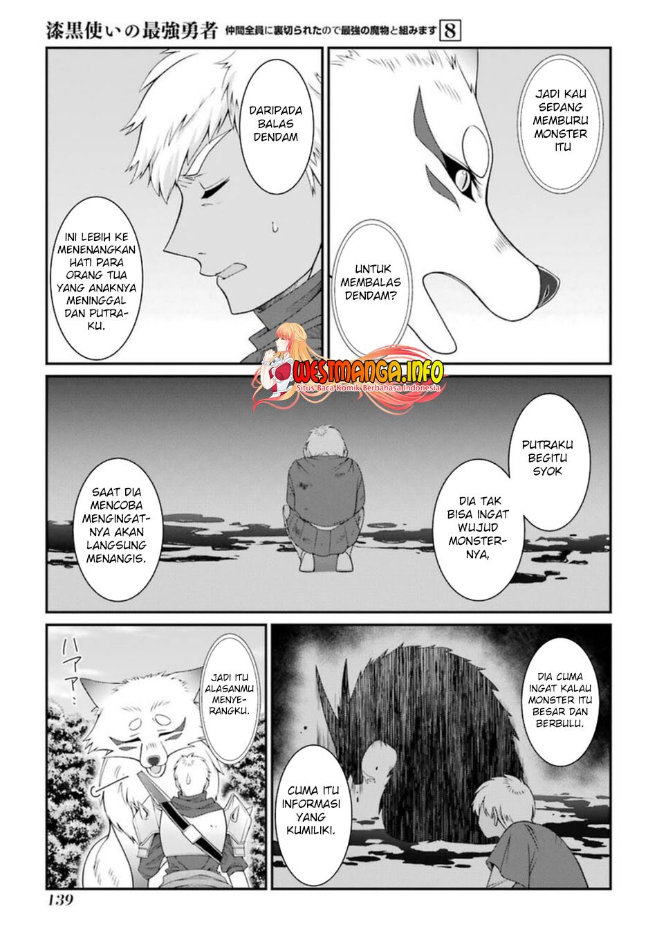 Shikkoku Tsukai no Saikyo Yusha Nakama Zen’in ni Uragira Retanode Saikyo no Mamono Chapter 42 Bahasa Indonesia